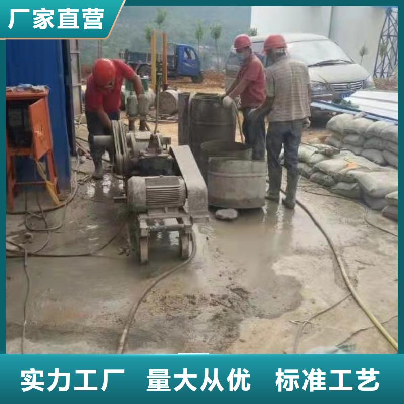 【地基】地基注浆专业品质