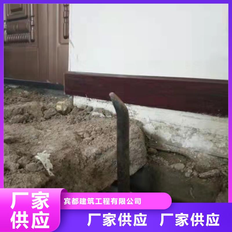 【地基】,地基加固注浆打造行业品质