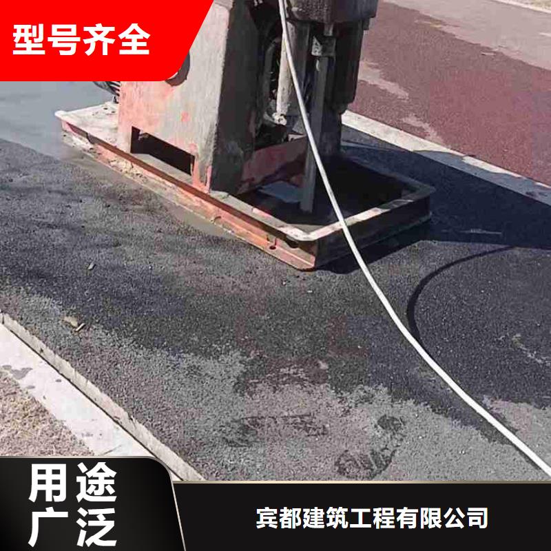 【地基地基加固注浆现货交易】