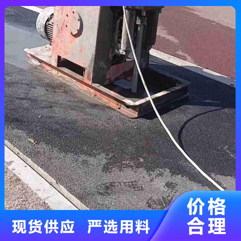 【地基】地基注浆专业品质