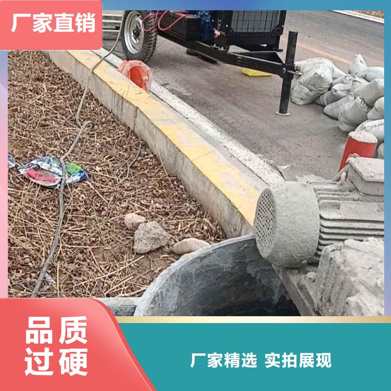 地基地基加固注浆好品质用的放心