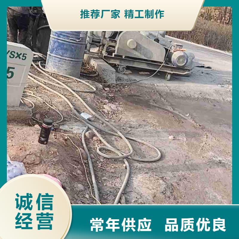 地基公路下沉注浆精工细作品质优良