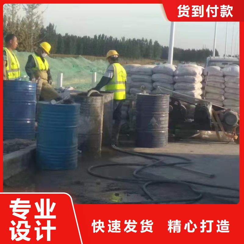 地基小导管注浆批发供应