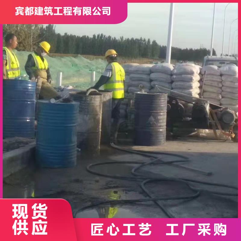 地基-地聚合物注浆注重细节