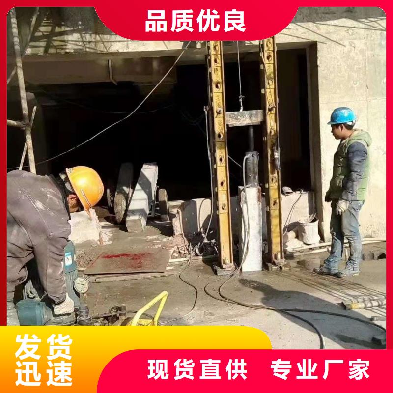 地基,地面下沉注浆货到付款