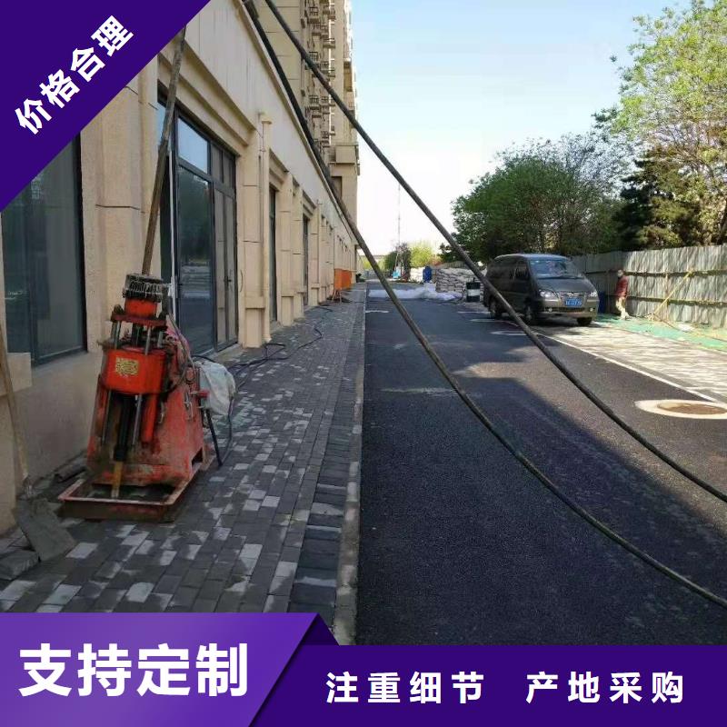 地基【地聚合物注浆】客户信赖的厂家