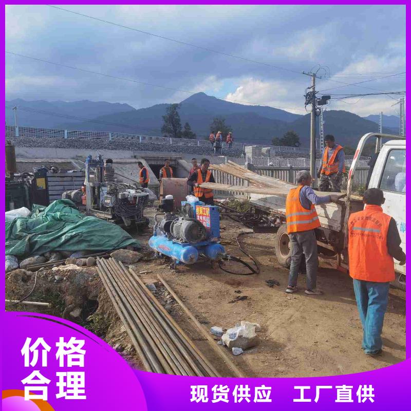 地基地基下沉注浆可定制有保障