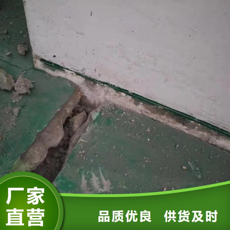 【地基】铁路下沉注浆免费回电