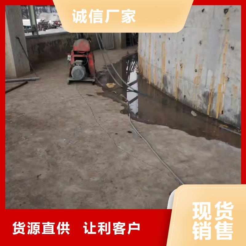 地基地面下沉注浆现货齐全售后无忧