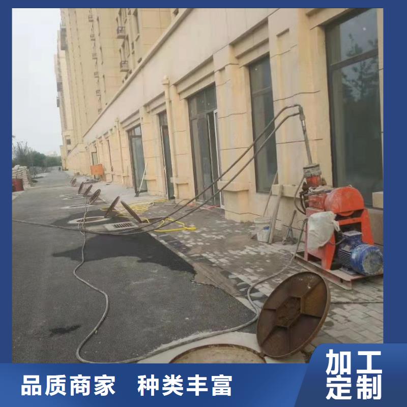 地基基础注浆批发价格