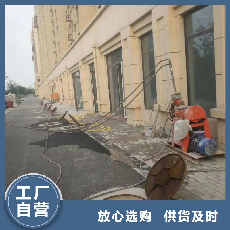 【地基】,地基加固注浆打造行业品质