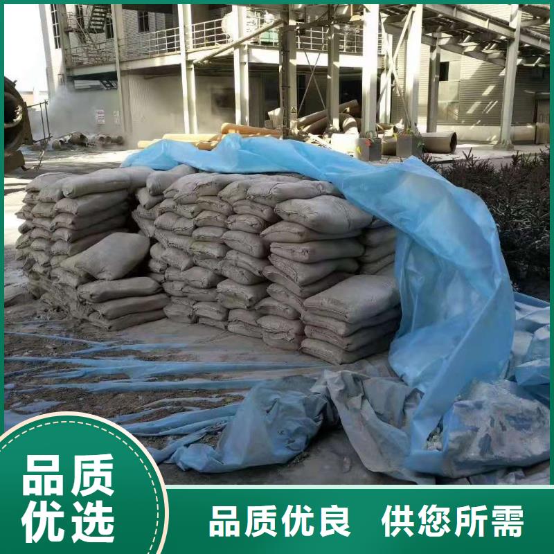 地基,【厂房下沉注浆】货源充足
