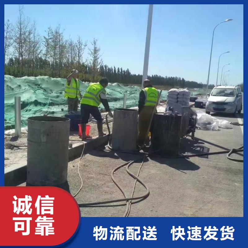 【地基】地基注浆专业品质