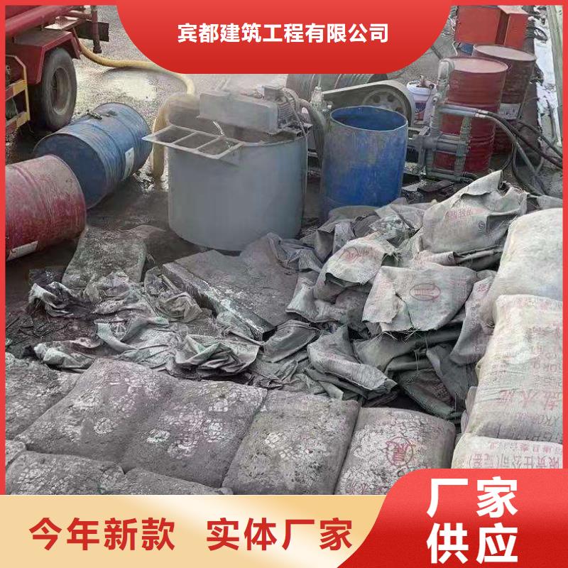 地基铁路下沉注浆专业完善售后