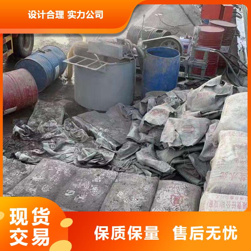 地基顶管加固压密注浆本地厂家值得信赖