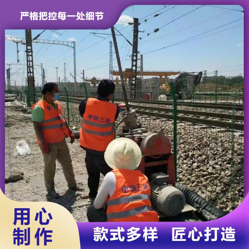 地基_地面下沉注浆一个起售