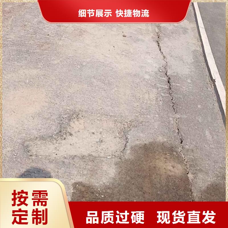 【地基】地聚合物注浆出厂价