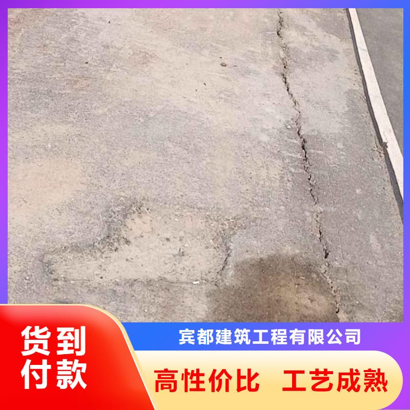 地基路基注浆长期供应