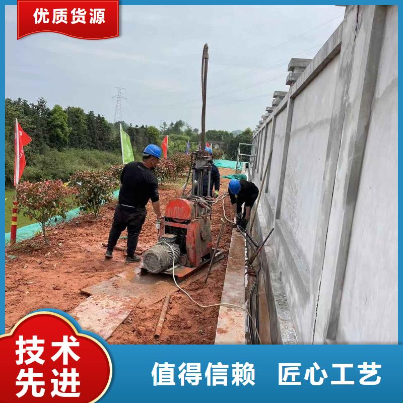 地基_【基础注浆】联系厂家