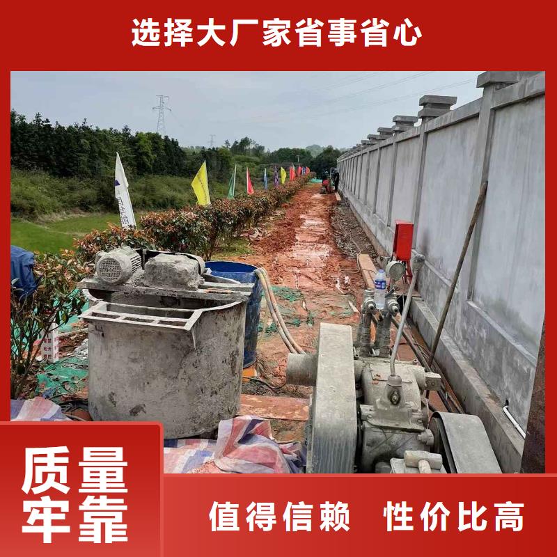 地基设备基础下沉注浆全品类现货