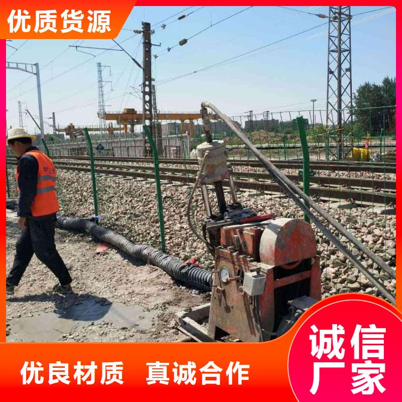 地基,地面下沉注浆货到付款