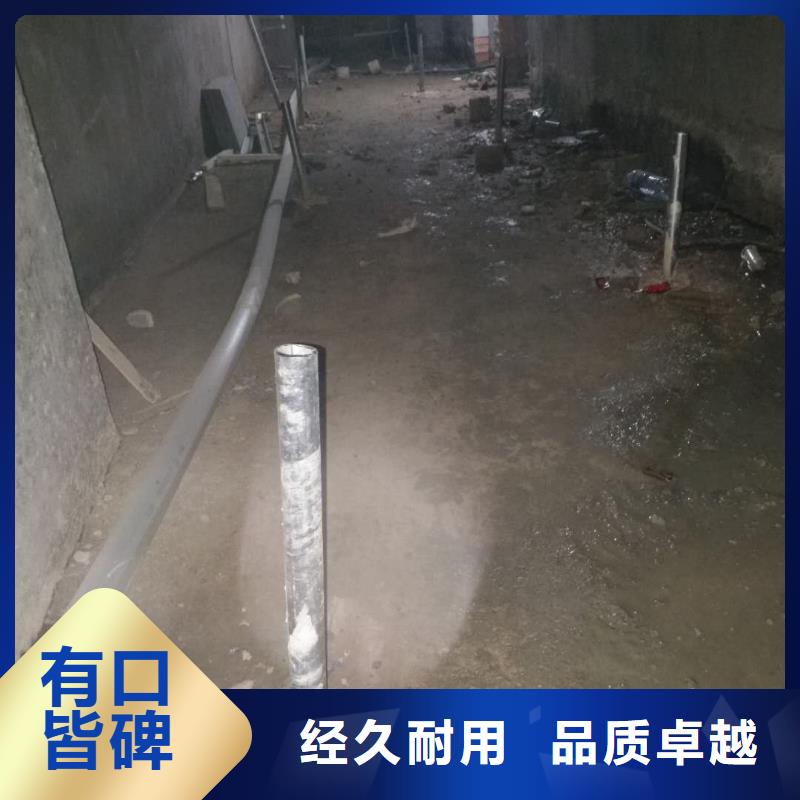 【地基_地面下沉注浆国标检测放心购买】