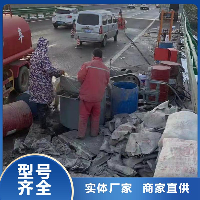 地基-厂房下沉注浆从源头保证品质