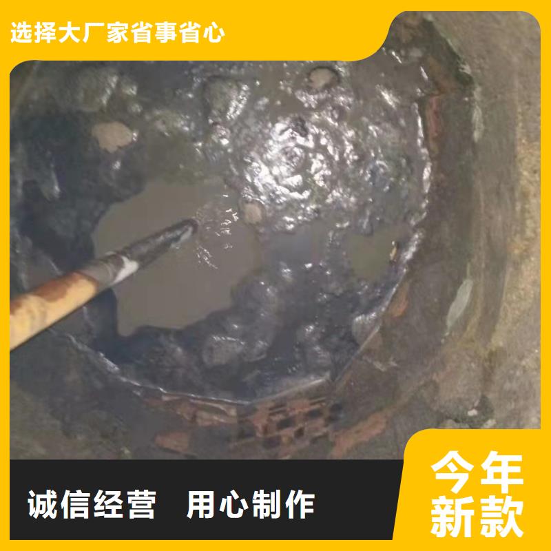 【地基】地基注浆专业品质