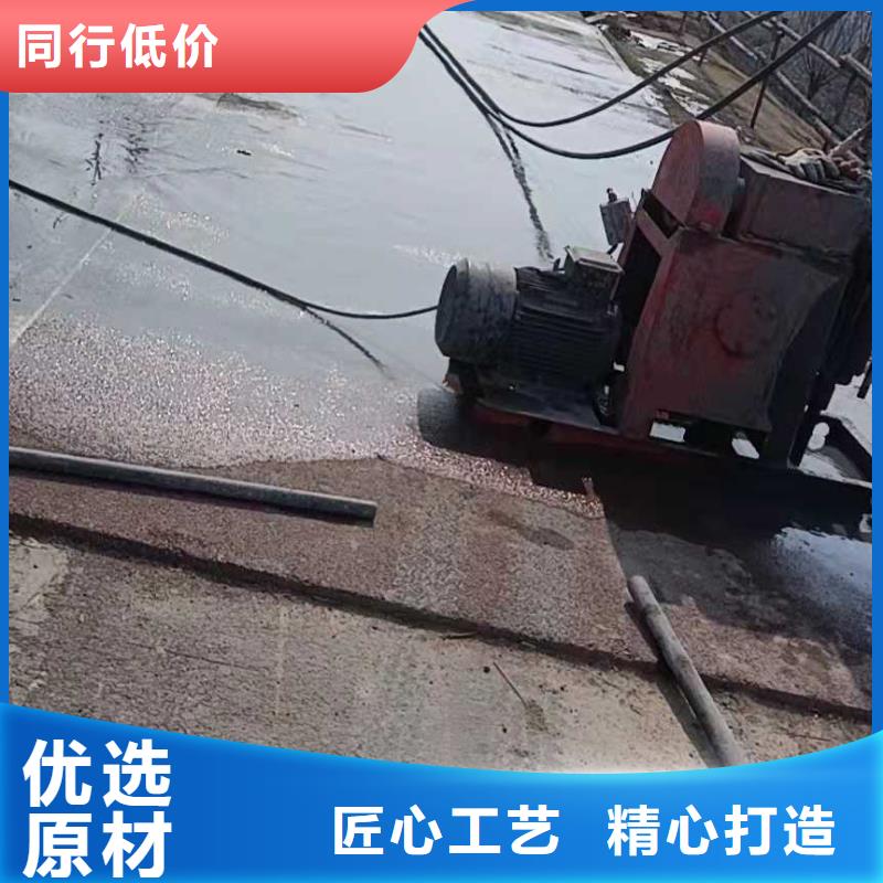 地基【地聚合物注浆】客户信赖的厂家