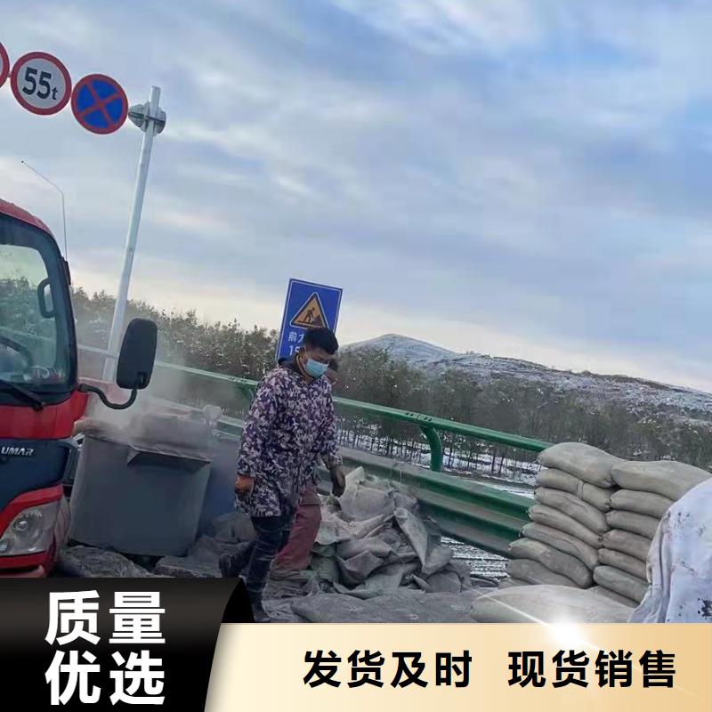 地基,地面下沉注浆货到付款