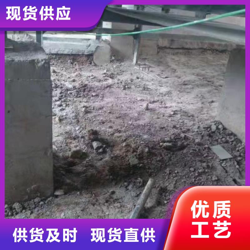 地基【房屋】下沉注浆追求品质
