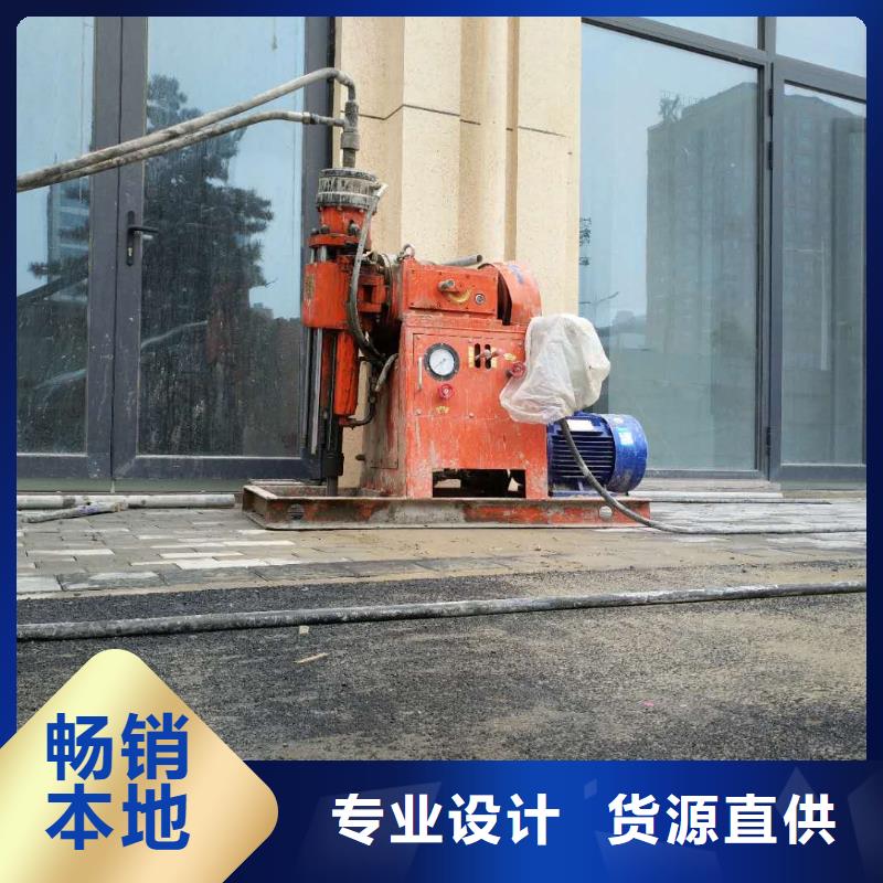 地基基础注浆批发价格