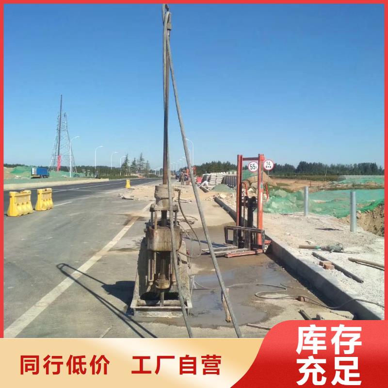 地基地面下沉注浆厂家直销售后完善