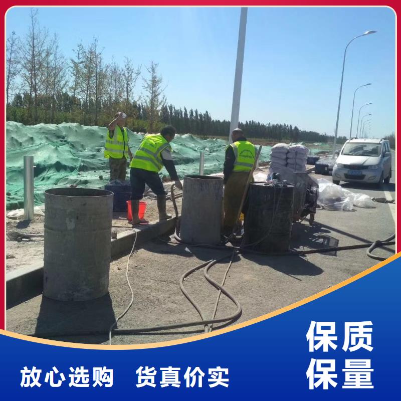 【地基】地基注浆符合标准