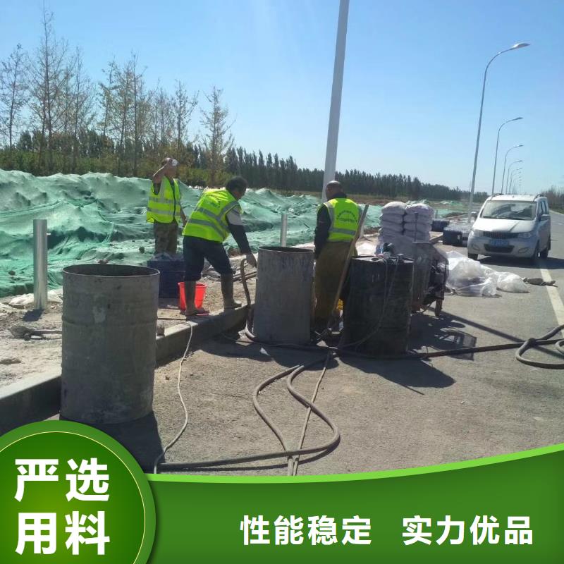 地基,小导管注浆质量层层把关