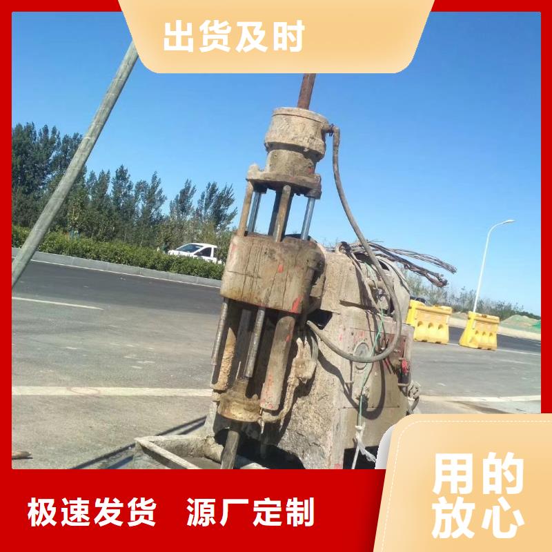 地基地基下沉注浆可定制有保障