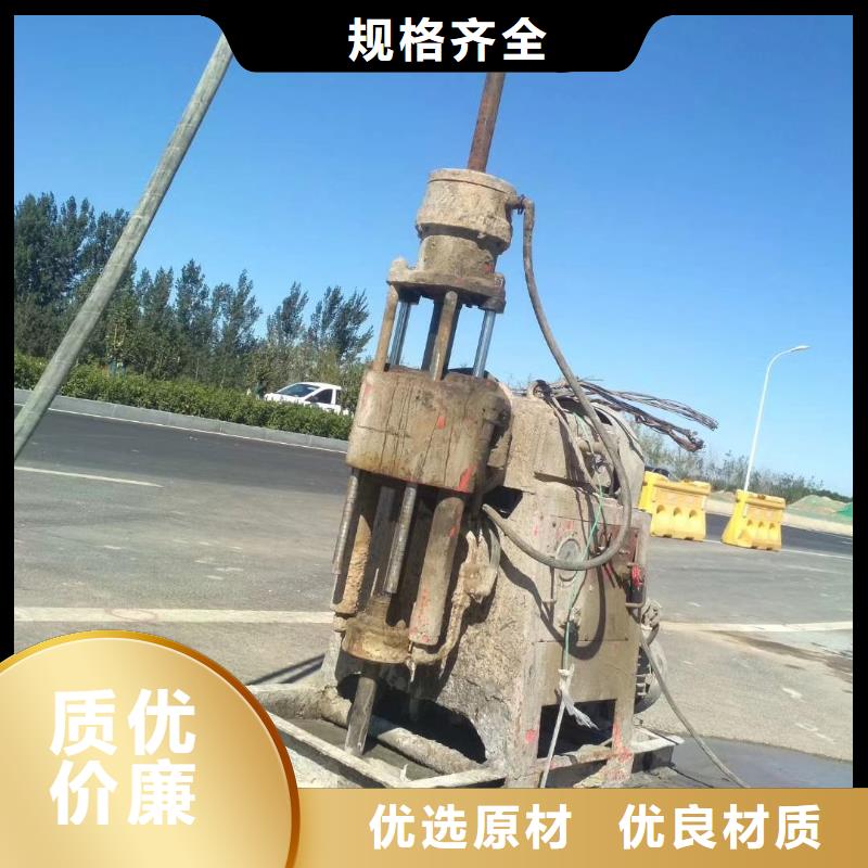 【地基】,地基下沉注浆销售的是诚信