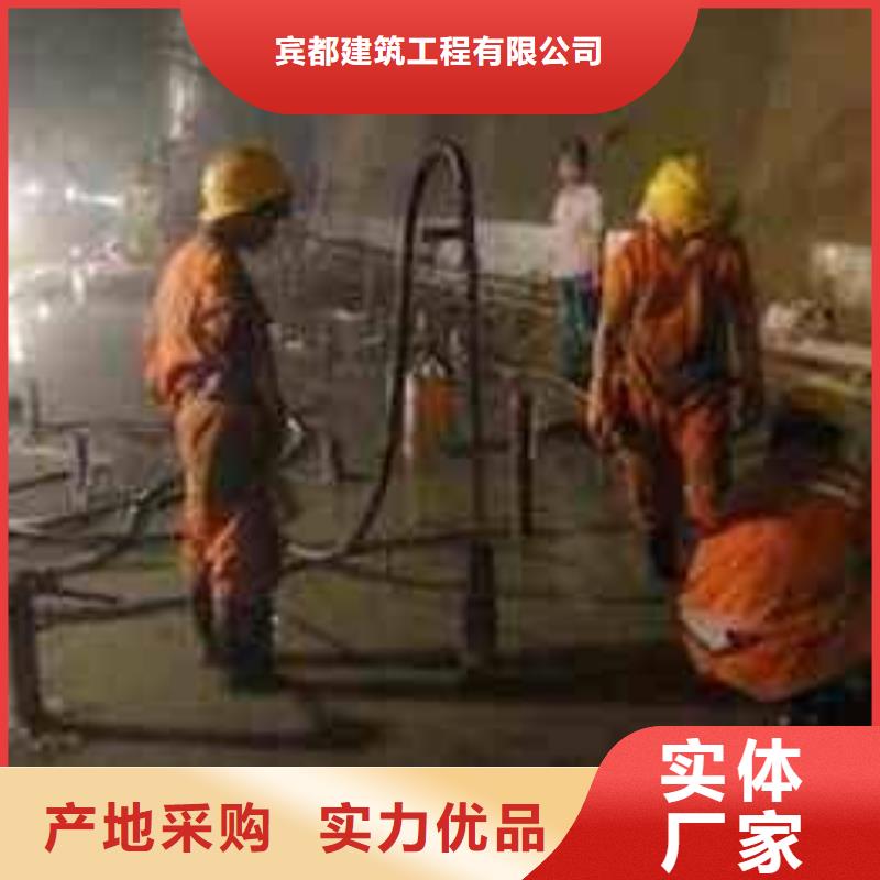 地基地面下沉注浆现货齐全售后无忧