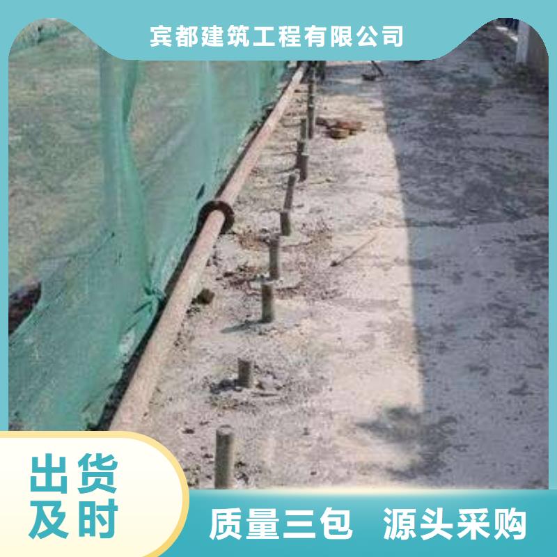 【地基】路基注浆源头厂家经验丰富