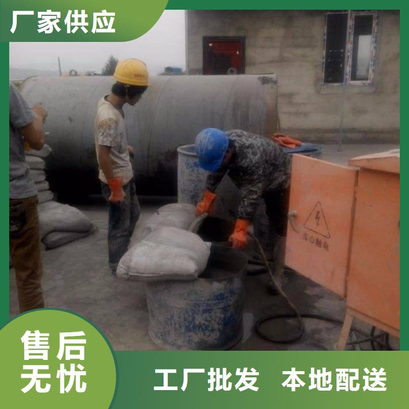 【地基地基加固注浆现货交易】