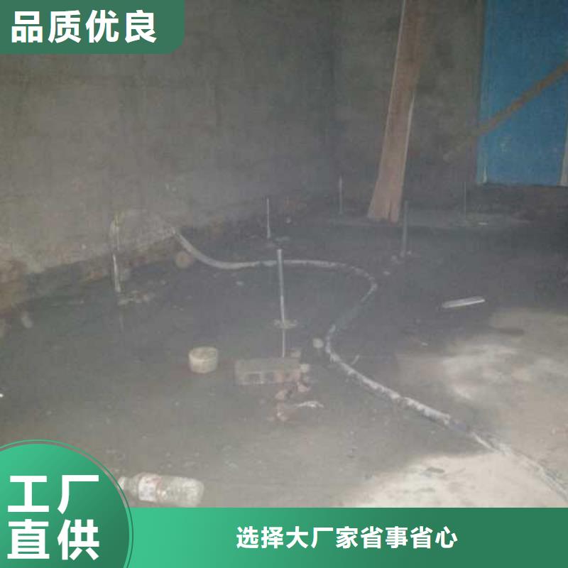 地基基础注浆厂家直销省心省钱