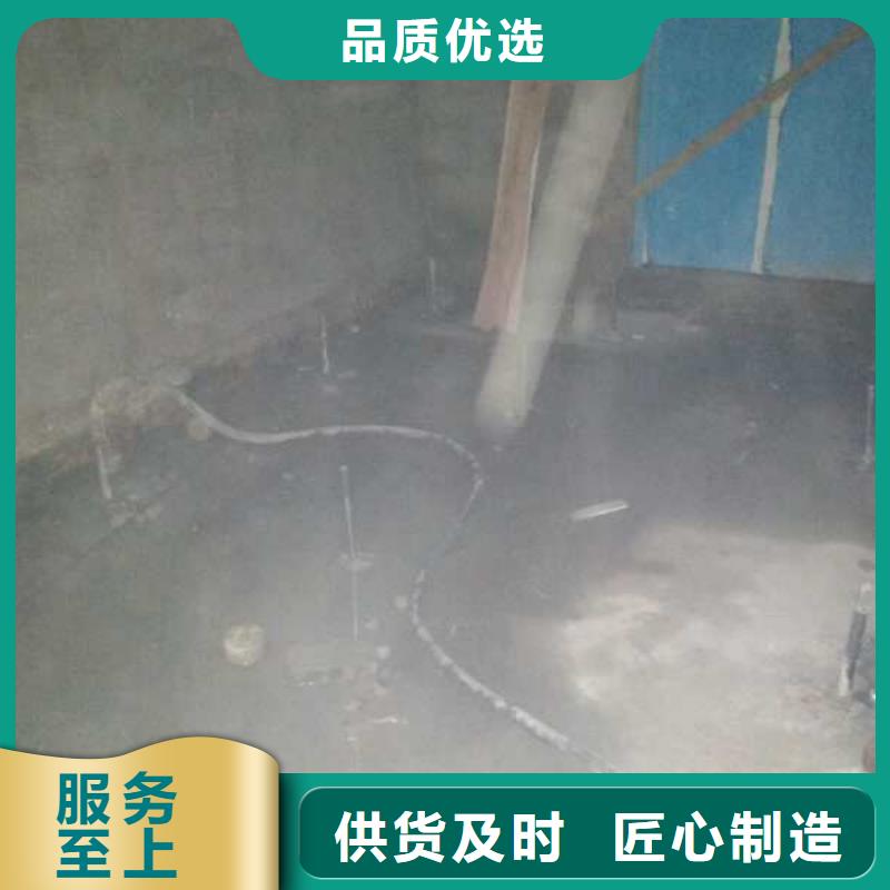 【地基】地基注浆专业品质