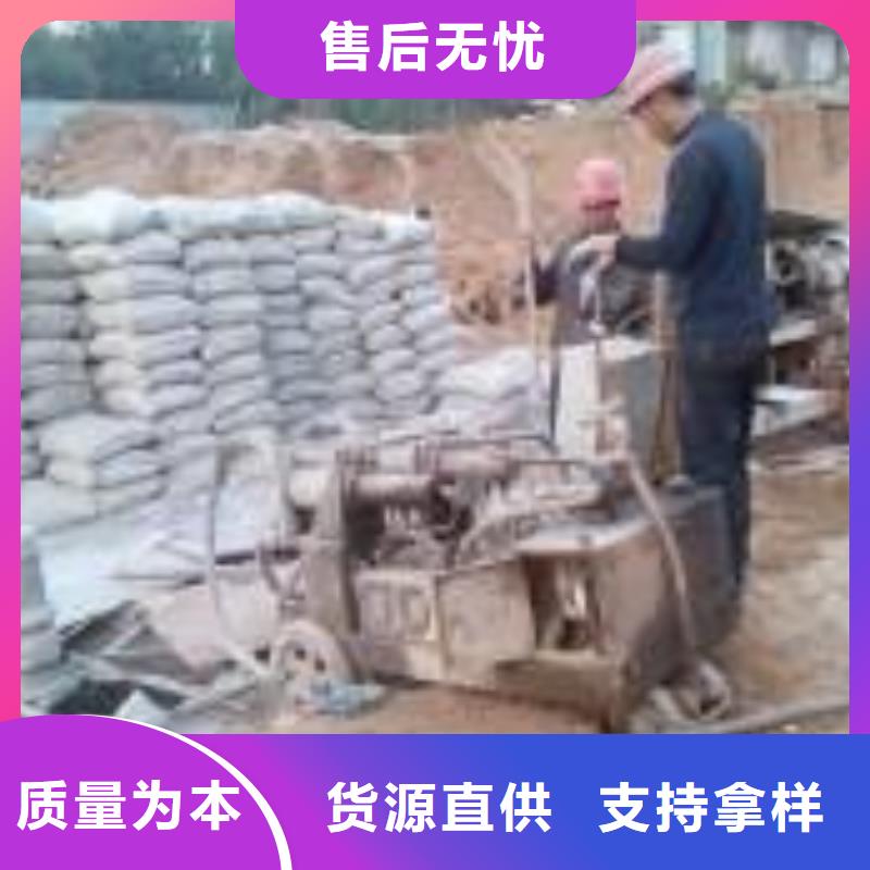 地基-地基加固注浆现货充足
