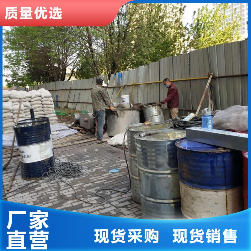 【地基_地面下沉注浆国标检测放心购买】