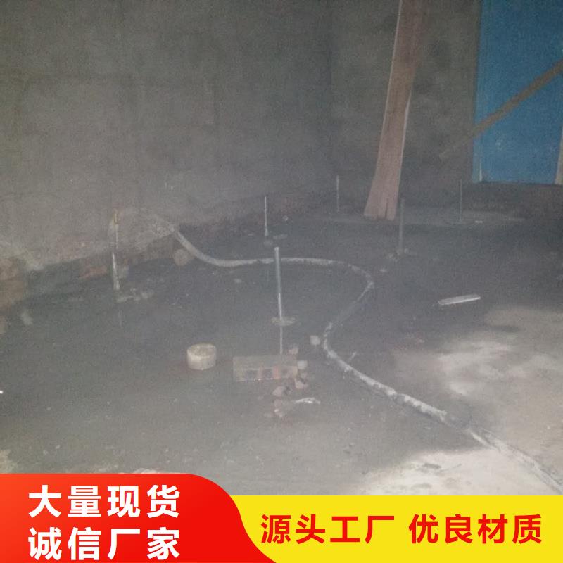 地基公路下沉注浆种类多质量好