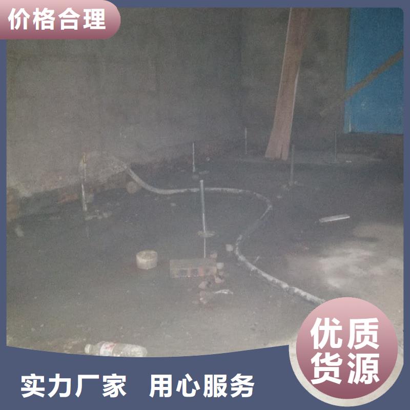 地基地基加固注浆主推产品