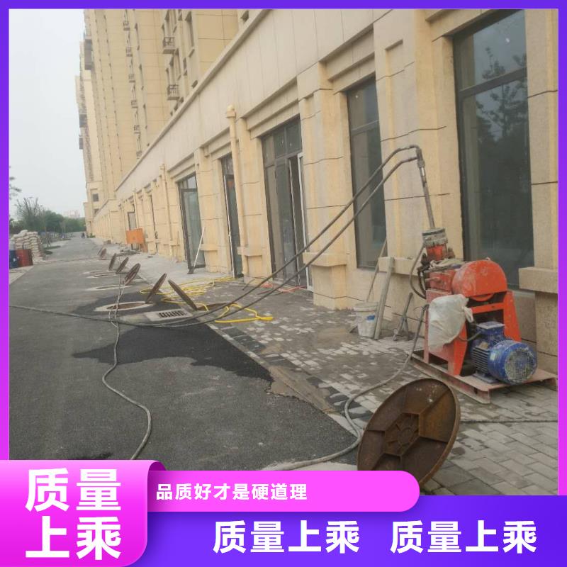 地基【房屋】下沉注浆追求品质