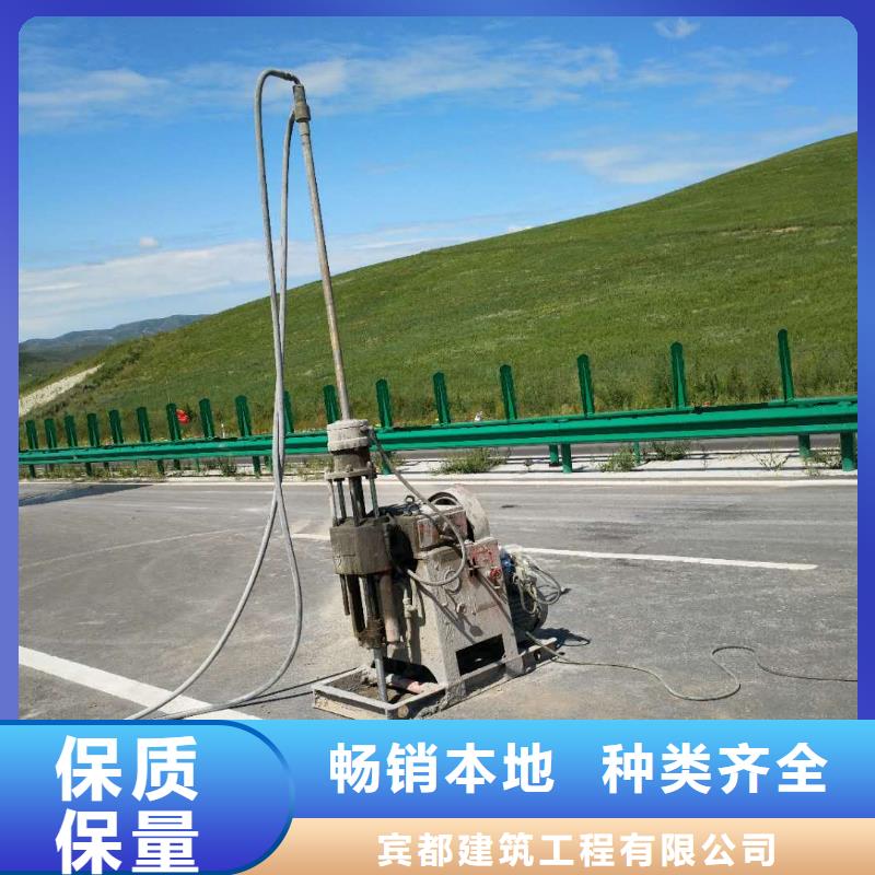 【地基】地基注浆专业品质
