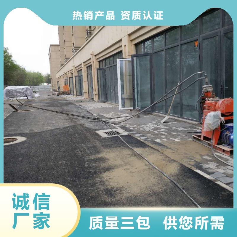 地基_地基下沉注浆品牌企业