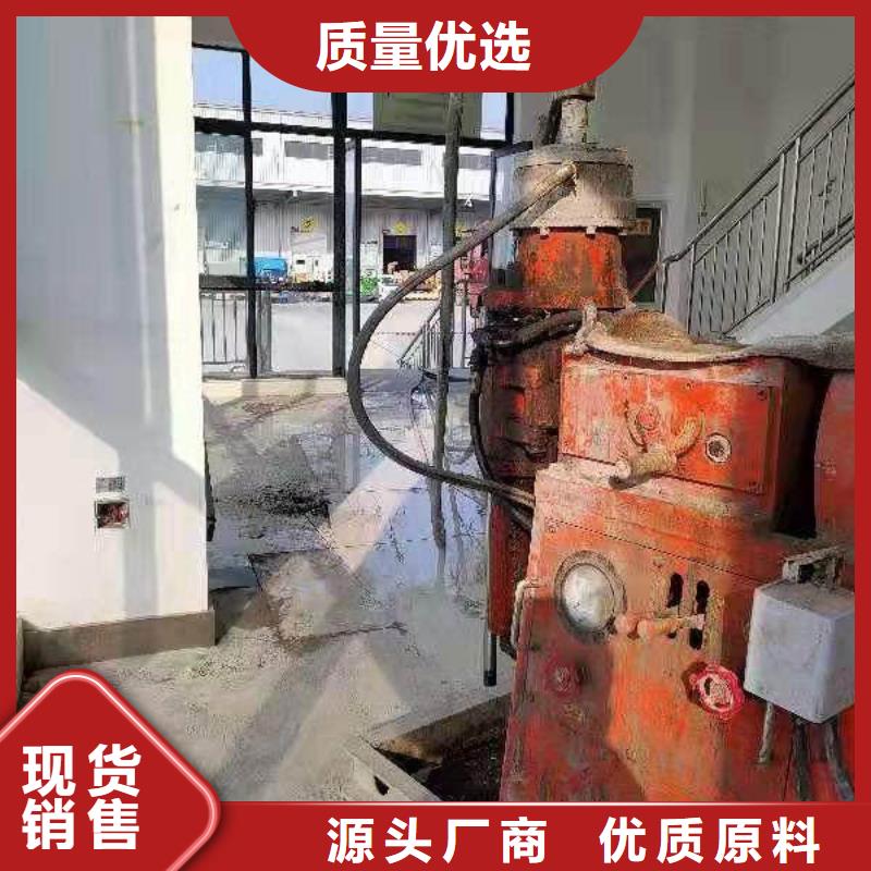 地基_【房屋下沉注浆】品质服务诚信为本